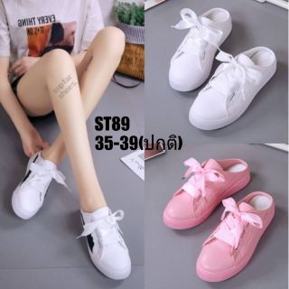 ราคา 490 บาท
ขายดีมาก..ไซส์มา 35-39(ขนาด: ปกติ)


สินค้าพร้อมส่ง  ST89


รองเท้าผ้าใบเปิดท้าย