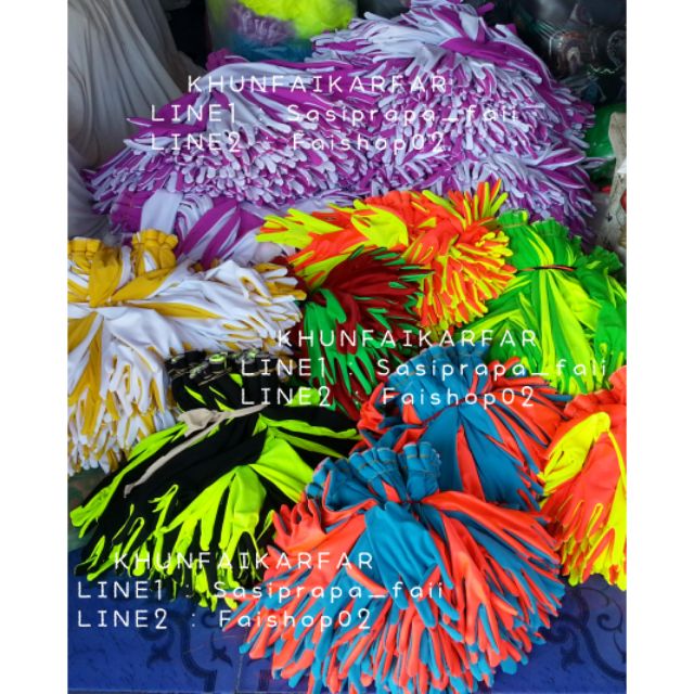 (สั่งตัด) ถุงมือเชียร์กีฬาสี งานสั่งตัดไม่มีพร้อมส่ง ยาว 15/20นิ้ว