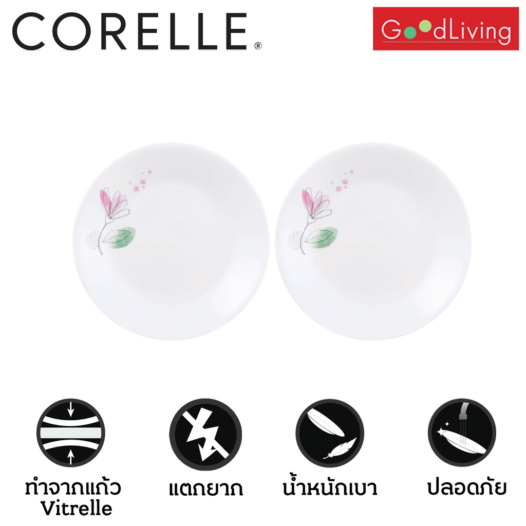 Corelle จานอาหารสีชมพู ขนาด 7 นิ้ว (18 ซม.) 2 ชิ้น/C-03-106-PD-2
