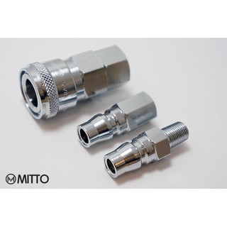 ข้อต่อลมเกลียว 1/8" Hose Air Compressor Quick Coupler Connector Steel SF-10 PM-10 PF-10