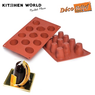 Deco Relief D020 Medium Baba 7cm Silicone Mould NR.11 (SM151) / พิมพ์ซิลิโคน