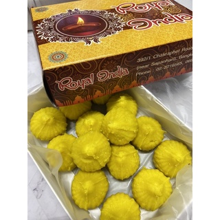 ขนมอินเดีย โมทกะ Royal India สีเหลือง ครึ่งกิโล