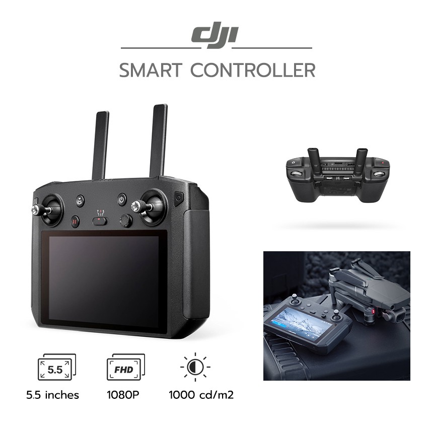 Dji smart deals remote controller