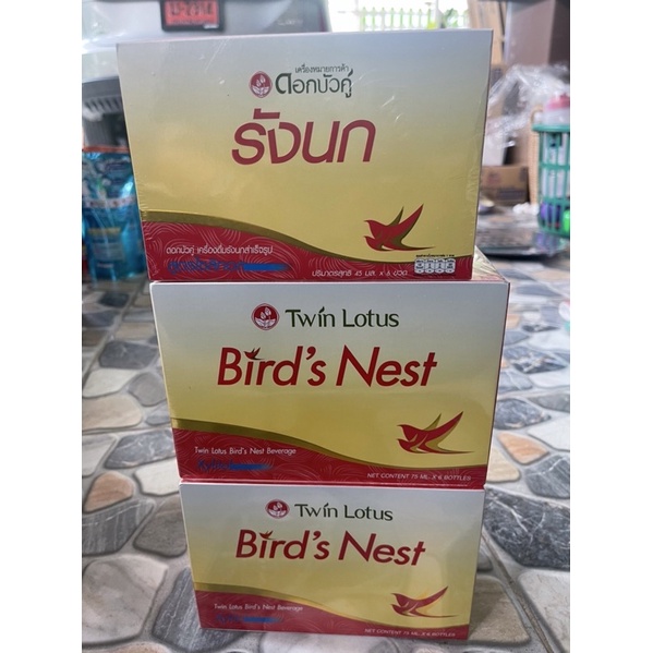 \u0e23\u0e31\u0e07\u0e19\u0e01(\u0e41\u0e17\u0e49) \u0e14\u0e2d\u0e01\u0e1a\u0e31\u0e27\u0e04\u0e39\u0e48 - beer_pookpong - ThaiPick