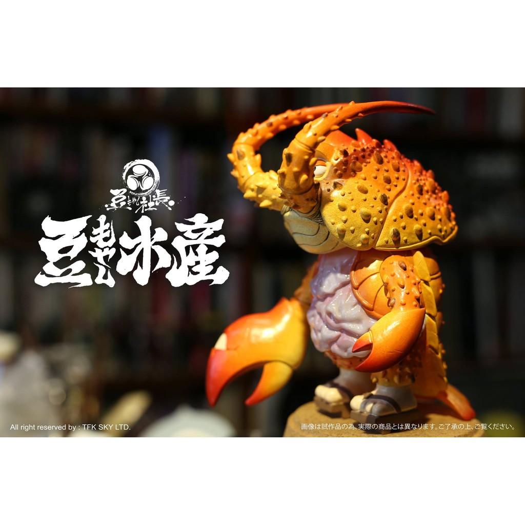 gachabox Mame Moyashi - Master the Giant Claws by Chino Lam