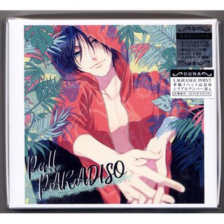 [ส่งจากญี่ปุ่น] MARGINAL#4 Pythagoras Production GALACTI9★SONG Series #9 Takimaru Alto Music CD Deluxe Edition L03514919