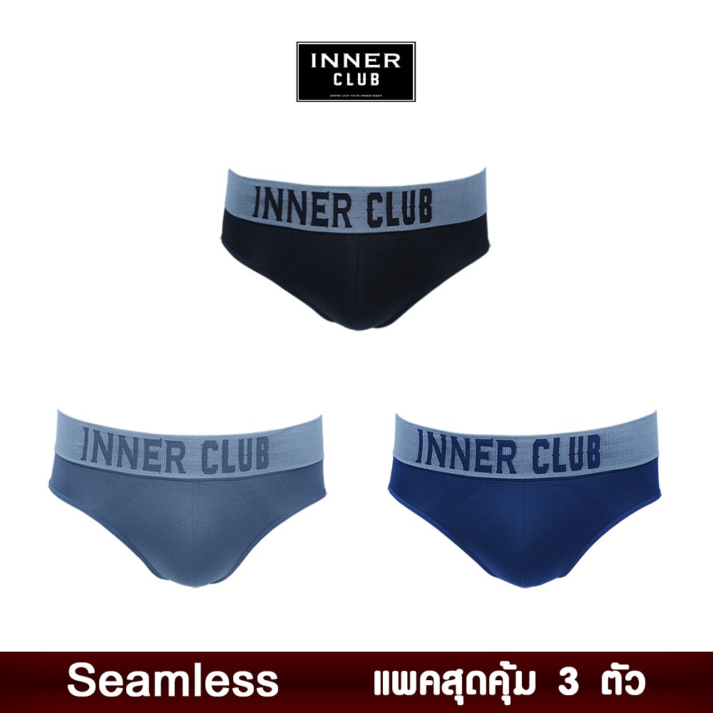 Inner Club [ Seamless ] กางเกงในชาย รุ่น ซีมเลส แพค 3 ตัว คละสี (Free Size)