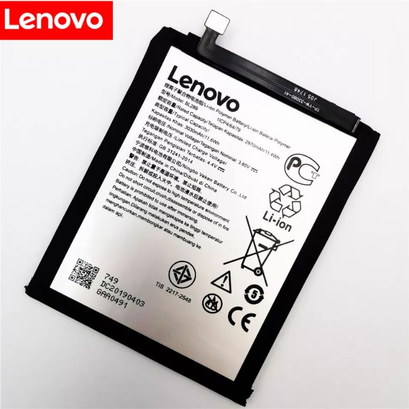 Bl289 lenovo какая модель