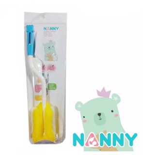 NANNY แปรงล้างขวดนม ฟองน้ำรุ่นพิเศษ หมุนได้360องศา EZ Clean Premium Bottle Brush 1 ชิ้น