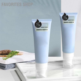 Favorites Shop Amino Acid Facial Cleanser Pore Cleansing Oil Control Face Wash with Massage Brush Head 4.2oz