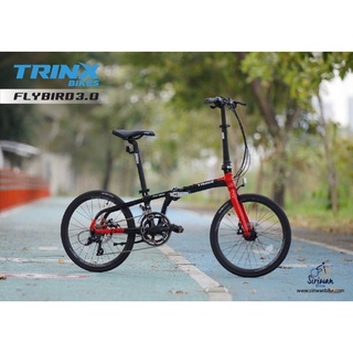 รถพับ Trinx Flybird 3.0 ปี 2020 รถพับล้อ20” ส่งฟรี ผ่อน 0%  10 เดือน