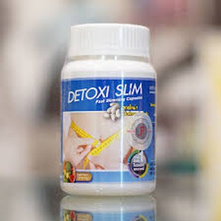 Detoxi Slim (ดีท็อกซี่ สลิม Detoxi Slim )