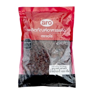 เอโร่ ลูกเกดดำ 1000 กรัม/aro Dark Raisin 1000 g