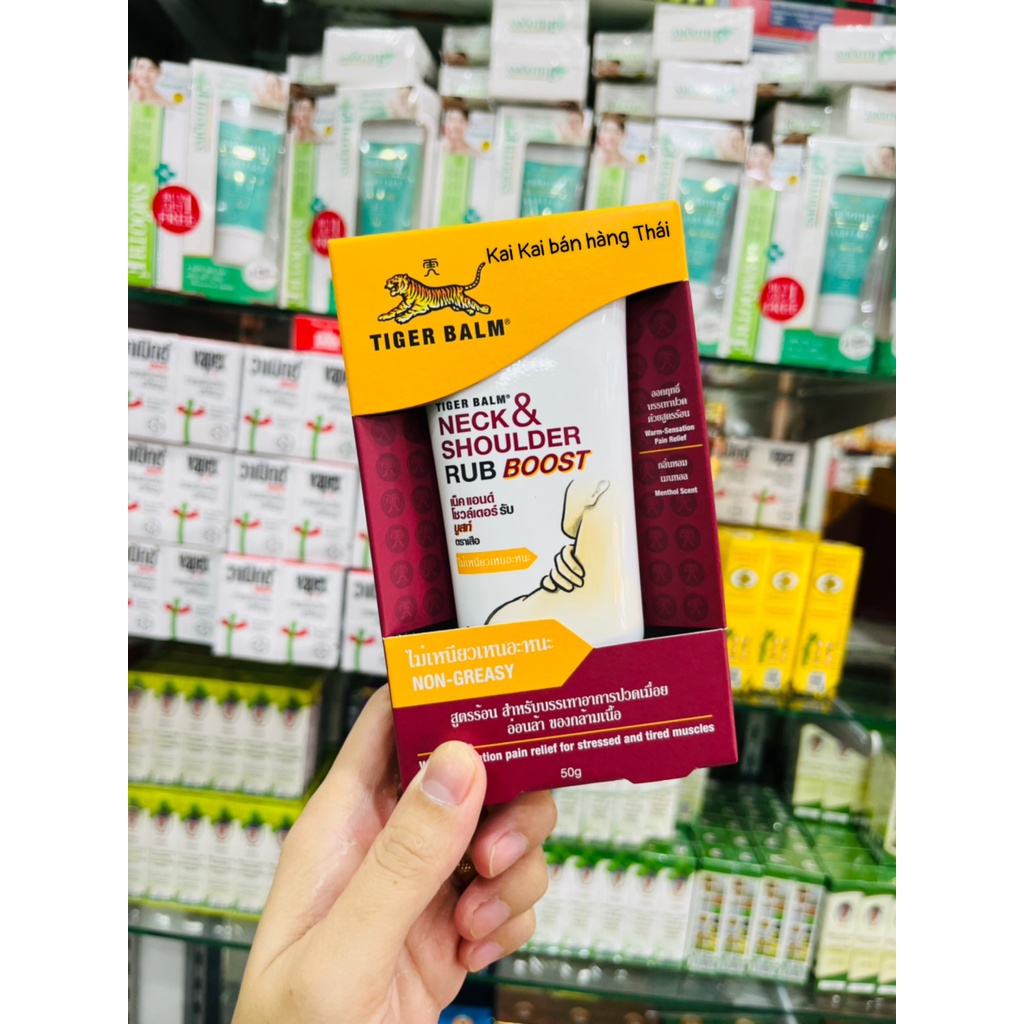 Tiger Balm Neck & Shoulder Rub Boost 50g Thailand