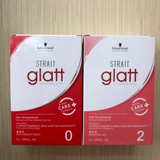 ชุดกล่อง120มล.ใหม่ พร้อมส่ง💯ครีมยืดผม Schwarzkopf ครีมยืดGlatt ยืดชวาสค็อฟ แท้สั่งตรงบริษัท
