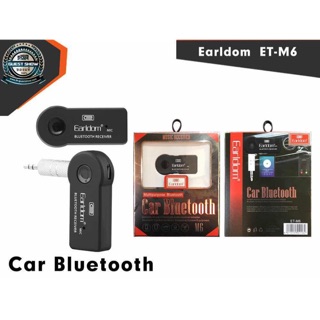 Earldom M6 Portable wireless bluetooth audio receive/adapter