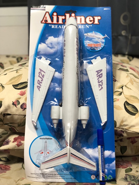 เครื่องบินของเล่นเด็ก