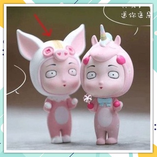 Blind Box Cong Lin You Yu  :  Model  Pig