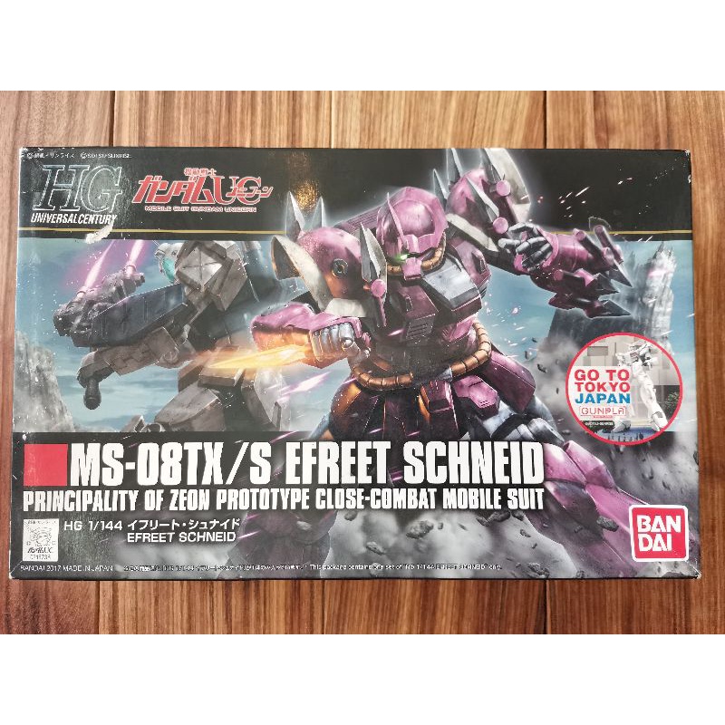 Bandai​ แท้​ HG​ The MS-08TX/S Efreet Schneid​ (โมเดล​ประกอบ​เอง)​