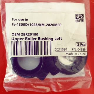 บูชชุดความร้อนKyocera fs-1370,1350,1120,1128 Bushing