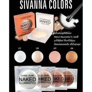 Sivanna colors naked illuminated