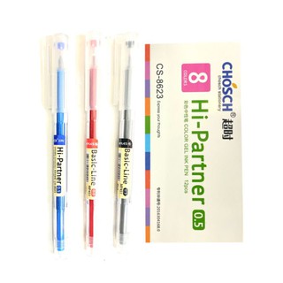 CHOSCH ปากกาเจล CS-8623 หัว0.5mm. (12แท่ง)(สินค้าพร้อมส่ง)