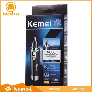 Kemei เครื่องตัดขนจมูกไฟฟ้า แบบพกพา เครื่องตัดขนจมูกไร้สาย ล้างออกได้