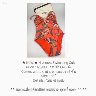 ★ NeW ★ H ermes Swimming Suit