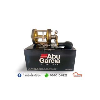 รอก ABU GARCIA AMBASSADEUR ROCKET 6501CS PRO ROCKET OLIVE BRWN