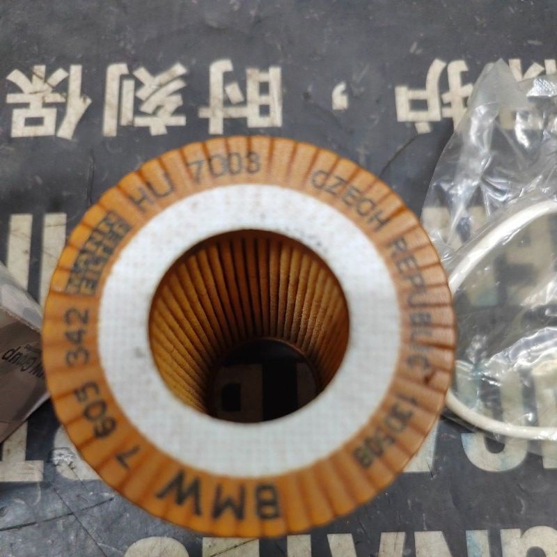 กรองน้ํามันเครื่อง BMW116I (11427635557)