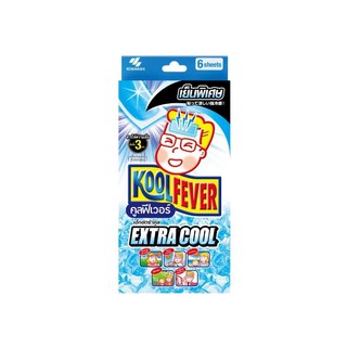 Koolfever Extra Cool 6P คูฟีเวอร์เอ็กซ์ตร้าคูล 6 ชิ้น