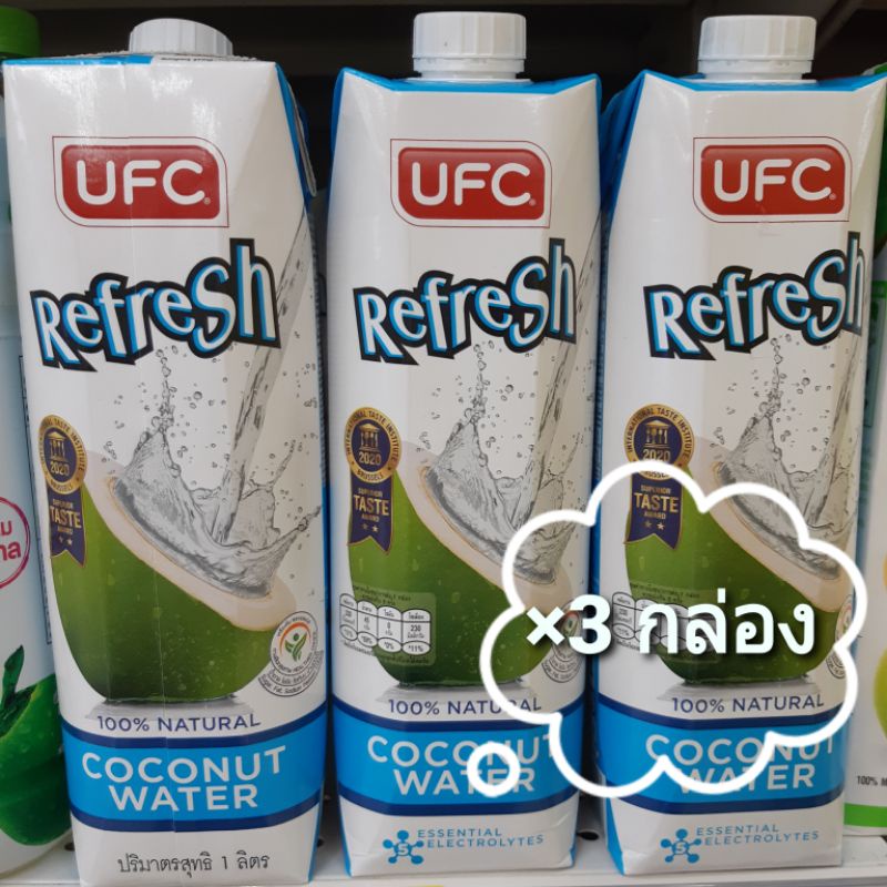 UFC Refresh น้ำมะพร้าว COCONUT WATER 1ลิตร ×3กล่อง 🥥