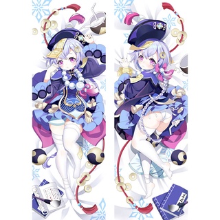 พร้อมส่ง ปลอกหมอนอิงสองด้าน พิมพ์ลายอนิเมะ Genshin Impact QIQI Dakimakura Kawaii 150x50 ซม.