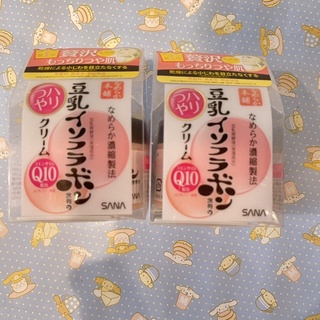 SANA Nameraka Honpo Soy HARITSUYA Q10 Cream 50 g.ซาน่า นาเมรากะโฮมโปะ ฮาริสซูยะ ครีม