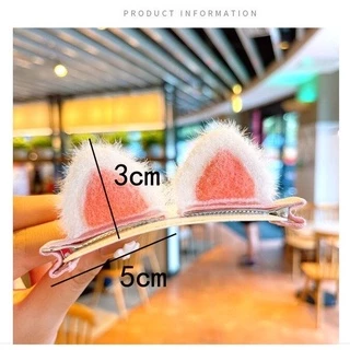 บ้านพลู🏠 กิ๊บติดผม กิ๊บ หูแมว น่ารัก สีสวย สดใส สำหรับเด็ก แพ็ก 2 ชิ้น