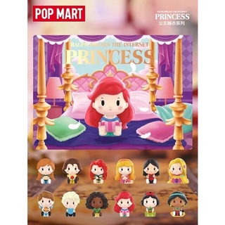 💕พร้อมส่งแบบแยก💕Disney Ralph Breaks The Internet Princess ของ Pop Mart ฟิกเกอร์เจ้าหญิงดิสนีย์ ใหม่ ของแท้💯 | WB WB_TOYS