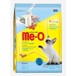 อาหารแมวมีโอ 2.8-3 kg.อาหารแมวมีโออร่อยถุกใจเหมียว มีครบทุกรสชาติ ขนส่งตามระบบเลือกให้ค่ะ - รูปที่ 6