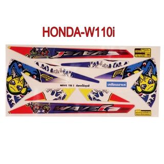 A สติ๊กเกอร์ติดรถมอเตอร์ไซด์ลายการ์ตูน สำหรับ HONDA-W110i