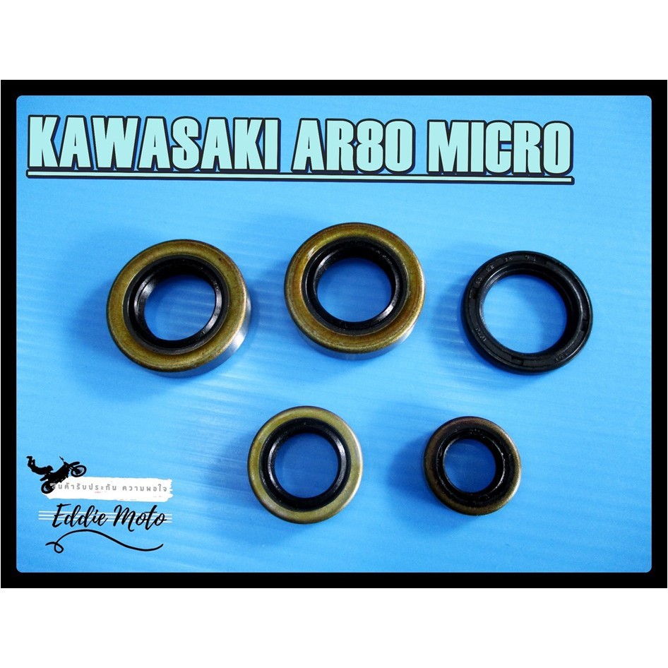 MICRO SEAL SET (5 PCS.) Fit For KAWASAKI AR80 // ซีลชุดยกเครื่อง (5 ตัว) สีดำ