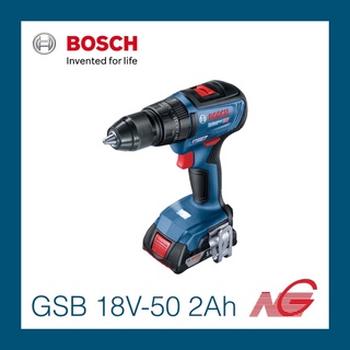 สว่านไขควงกระแทกไร้สาย BOSCH GSB 18V-50 Professional 06019H5100 แบตเตอรี่ 2.0Ah