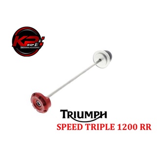 กันล้มหลัง EVOTECH FOR TRIUMPH SPEED TRIPLE 1200 RR