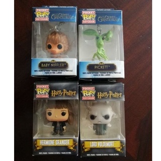 funko pop keychain harry potter พวงกุญแจ แฮร์รี่พอตเตอร์ *บางลายกล่องมีตำหนิ