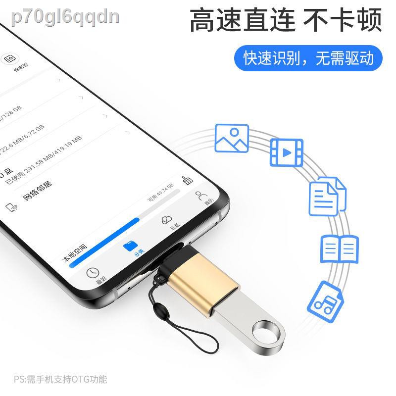  otg c android usb3 0 
