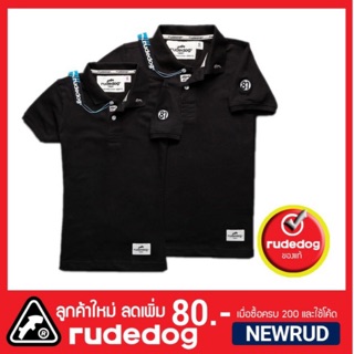 rudedog® รุ่น รันอะเวย์✅เก็บเงินปลายทางได้ ใส่โค้ด NEWRUD ลด 80.-