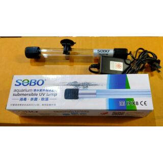 หลอด UV SOBO ขนาด11w แบบจุมน้ำ