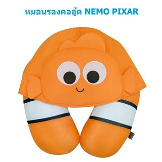 🔥Sale🔥ลิขสิทธิ์แท้ 100% หมอนรองคอฮู้ด NEMO  PIXAR