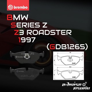 ผ้าเบรกหลัง BREMBO สำหรับ BMW SERIES Z Z3 ROADSTER 97 (P06023B)