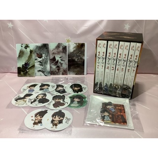 Boxset โหย่วซู บันทึกรักข้ามมิติ มือ 1 ในซีล รอบจองของครบ