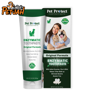 Pet Protect Enzymatic Toothpasteยาสีฟันผสมเอนไซม์ ควบคุมหินปูนพิเศษ ลดกลิ่นปาก สำหรับสุนัขและแมว (100 กรัม/หลอด)