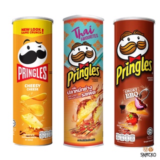 Pringles Potato ChipS มันฝรั่งทอดกรอบ พริงเกิลส์ 107 กรัม [กรอกโค้ด NBCGECS ลด 40.-]